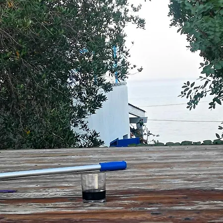 Azzurrosalento * مارينا سيرا